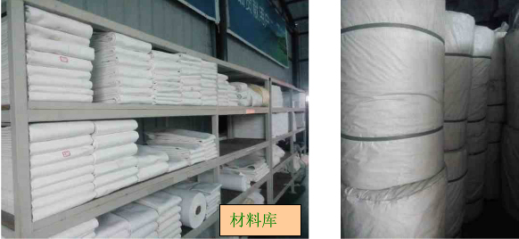 除塵布袋/濾袋生產(chǎn)工藝流程 除塵布袋/濾袋生產(chǎn)工藝流程