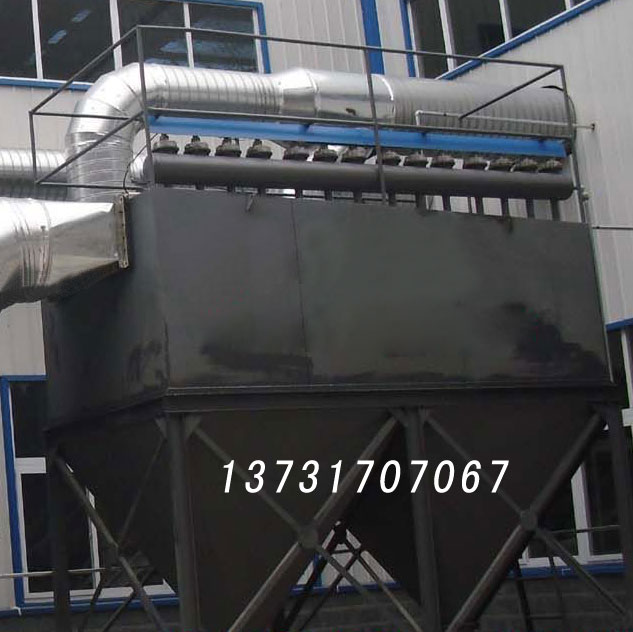 河北邢臺華密橡膠郝經理定購的XLT濾筒除塵器已發貨 河北邢臺華密橡膠郝經理定購的XLT濾筒除塵器已發貨